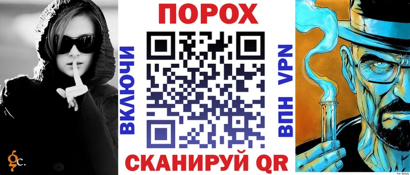 АМФЕТАМИН Розовый  МЕГА зеркало  Верхняя Тура 