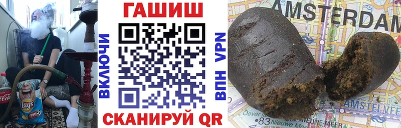 Гашиш гашик  shop клад  Верхняя Тура 
