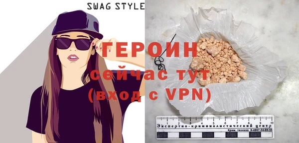 ешки Беломорск