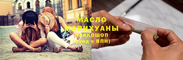 ешки Беломорск