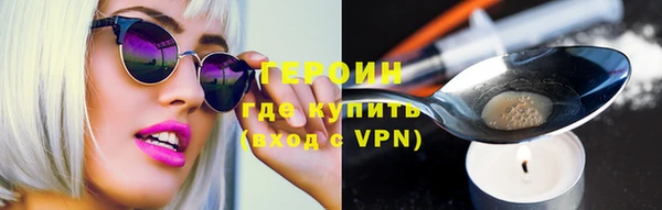 ешки Беломорск