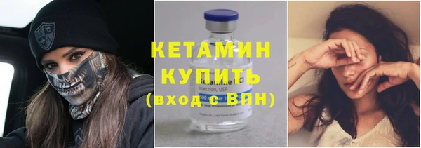 ALPHA-PVP Белоозёрский