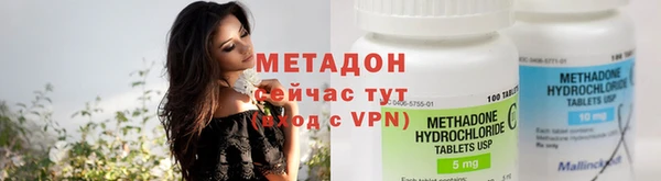 ешки Беломорск