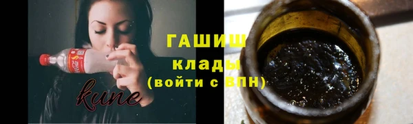 ешки Беломорск