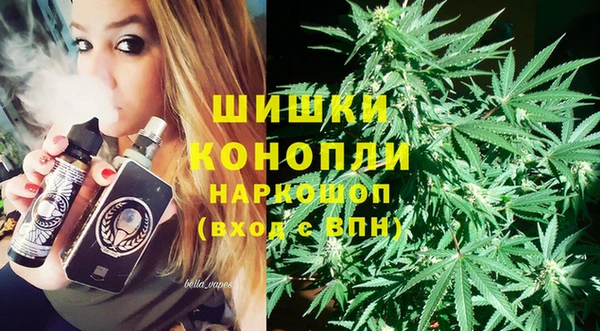 ешки Беломорск