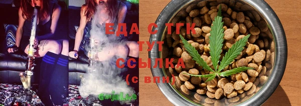 ешки Беломорск