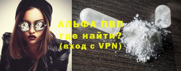 ешки Беломорск
