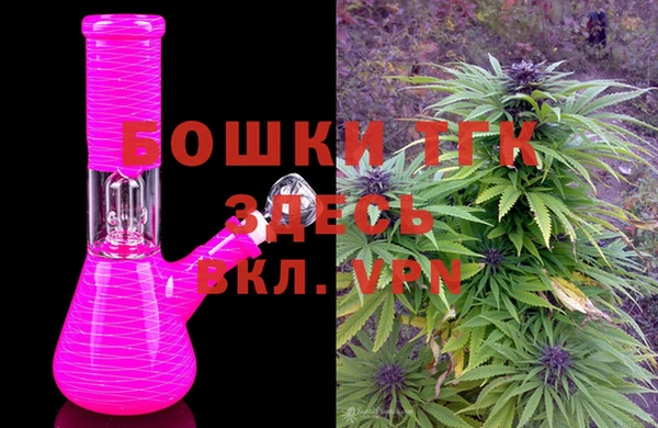 ешки Беломорск