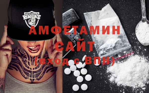 ешки Беломорск