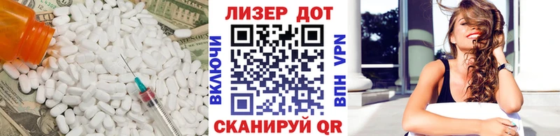 цены наркотик  Верхняя Тура  LSD-25 экстази кислота 