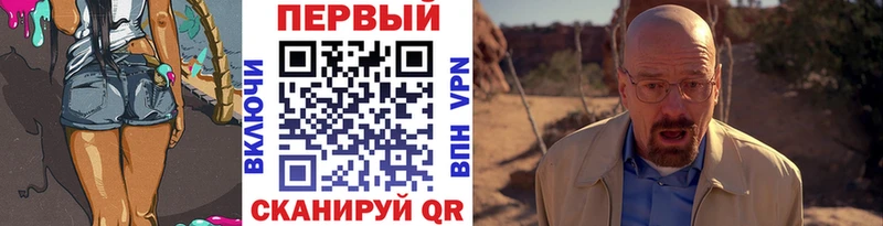 Первитин винт  Верхняя Тура 