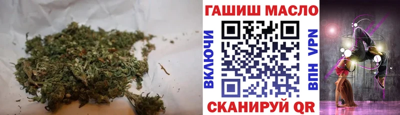 Дистиллят ТГК THC oil  что такое   Верхняя Тура 