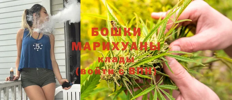 Канабис Ganja  наркота  Верхняя Тура 