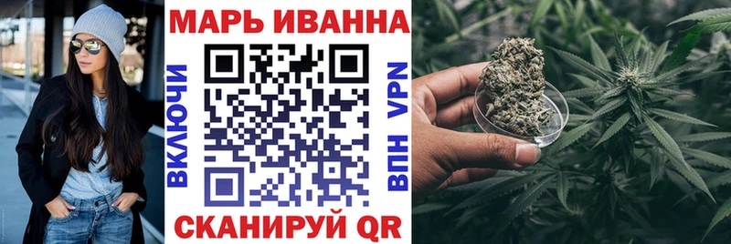Каннабис сатива  купить   hydra tor  Верхняя Тура 